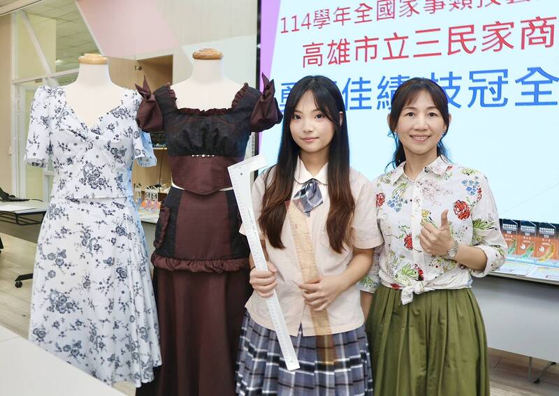 全國高中家事類技藝競賽 高市三民家商奪4冠、5金手獎