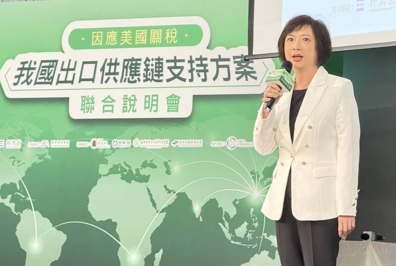 美國關稅中區說明會 何欣純:930億韌性預算要「看得到、吃得到」
