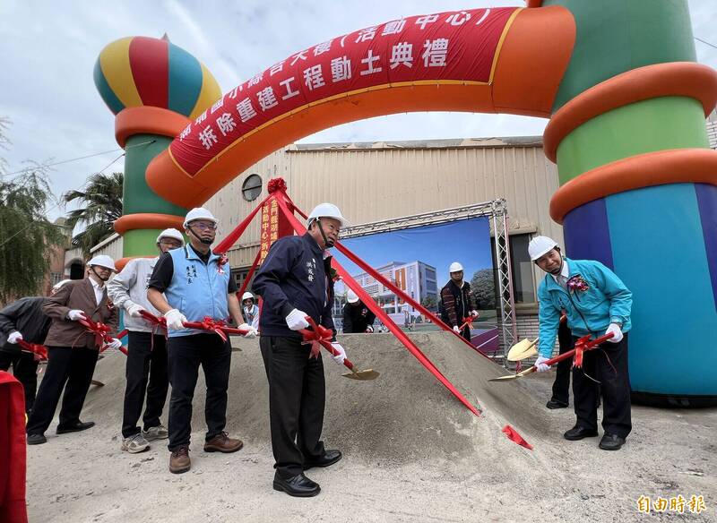 雙語教學爆紅、教室不足 金門湖埔國小綜合大樓斥資1.2億重建