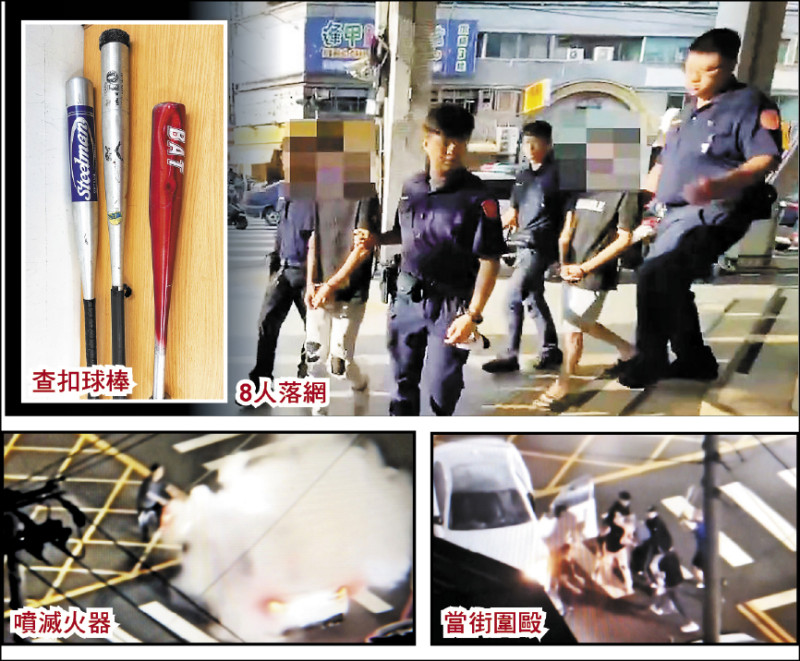 台中改管車隊狂飆 圍毆正義運將