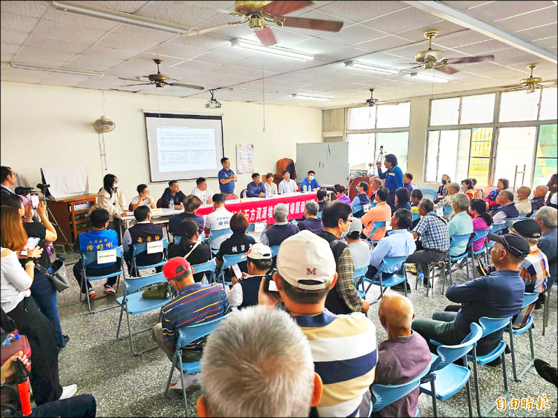 收「大矽谷」廢土 銅鑼擬設土資場居民反對