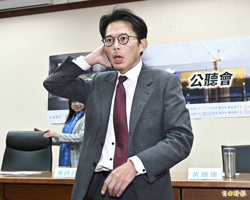 黃國昌列貪污他字案被告 詹凌瑀:他怕的可太多了