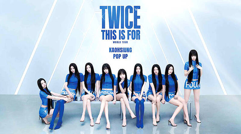《TAIPEI TIMES》Kaohsiung prepares for visit from K-pop stars Twice