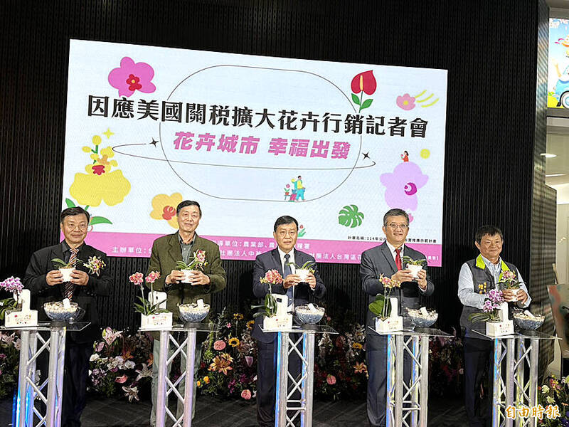 《TAIPEI TIMES》Orchid growers eye more markets
