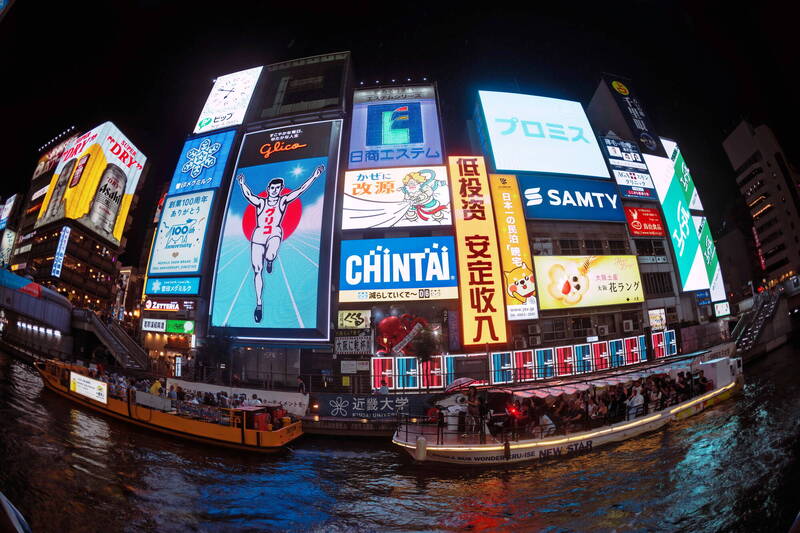 中國呼籲暫停赴日旅遊 經濟學家估日經濟損失約3580億元