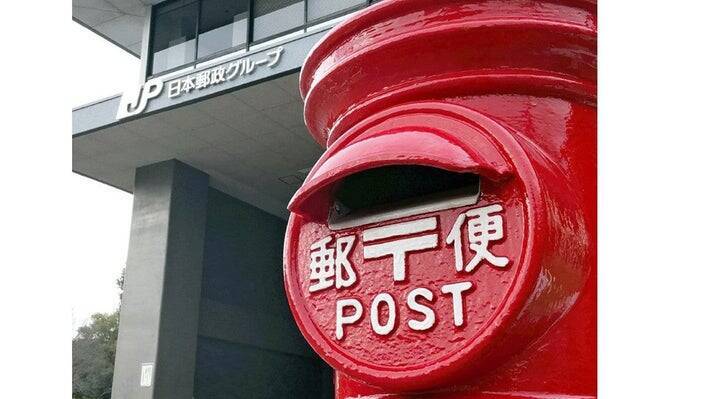 日本烏鴉叼走郵件！ 郵局：寄收件人請快聯絡