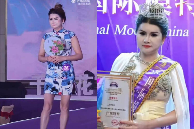 國際模特大賽廣東冠軍得主揭曉 全網震驚狂酸:有錢能使鬼推磨