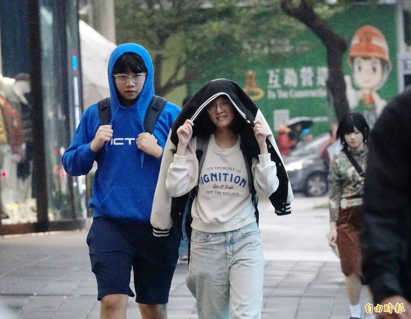 大台北累積雨量達豪雨等級 氣象粉專：強度低但雨時長