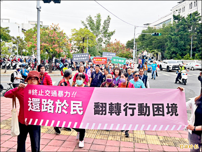 斗六千人上街 支持民生南路建人行道