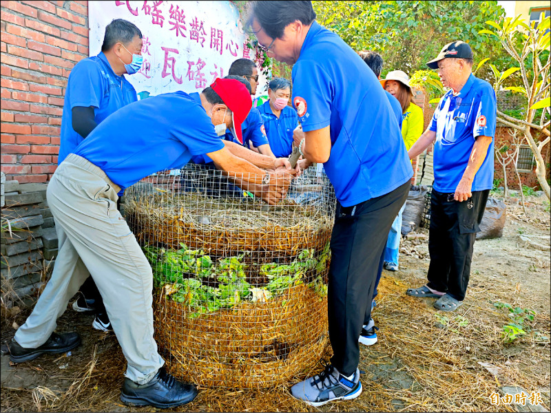 埔鹽瓦磘社區 廚餘製「堆肥大蛋糕」