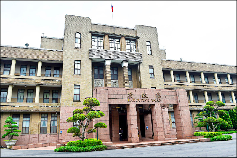 行政院明提院版草案 多數縣市支持