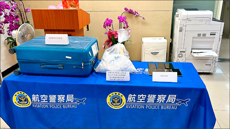 判50年籌安家費 跨國運毒連累新婚妻也落網