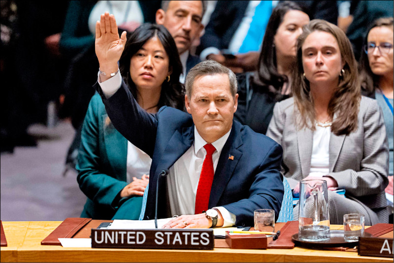 川普監督 助巴勒斯坦改革邁向和平