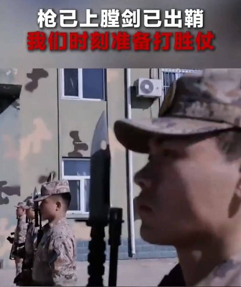 中國空軍對日叫囂「槍已上膛劍已出鞘」！網諷：嘴炮從未輸過