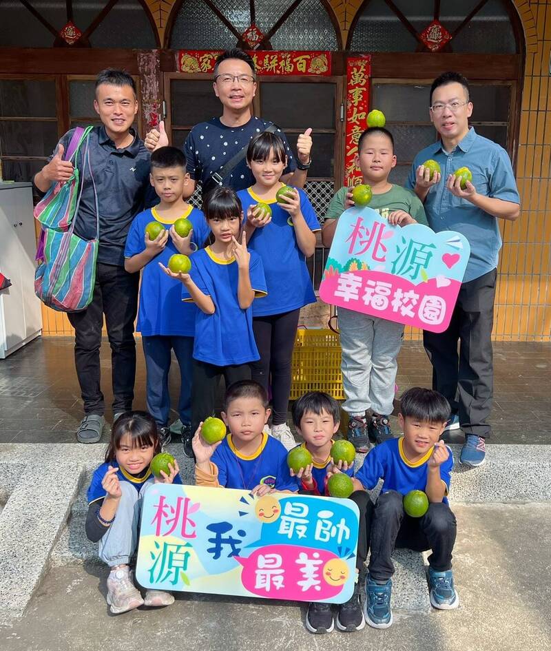 桃源國小校訂課程結合家鄉生活、食農學習與多元探索。（桃源國小提供）