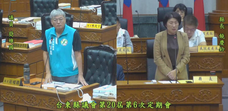 台版「熔爐」？台東2兒少機構性侵及虐待案 議員要求饒慶鈴道歉