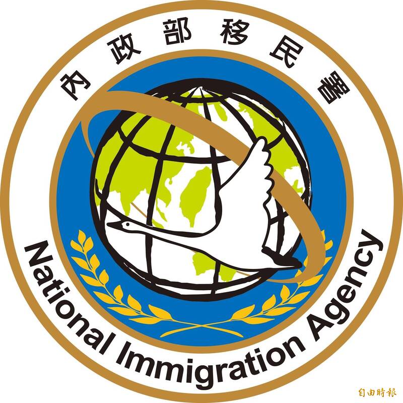 在台外來人口逾85萬人 移民署介接資料強化監管