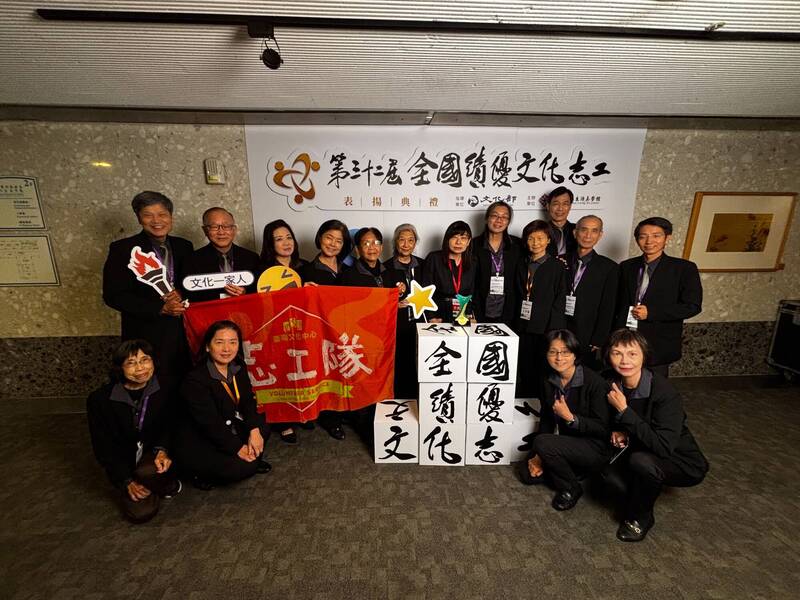 志工力量40年！台南文化中心志工隊再奪全國最高榮譽
