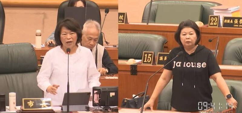 嘉市普發3000加碼至6000元?黃敏惠:遇很多困難正在排除