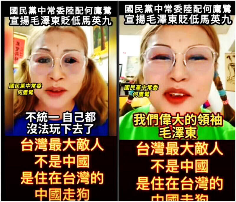 KMT中常委拍促統片遭停止黨職 學者:鄭麗文拜共諜不用送考紀會?