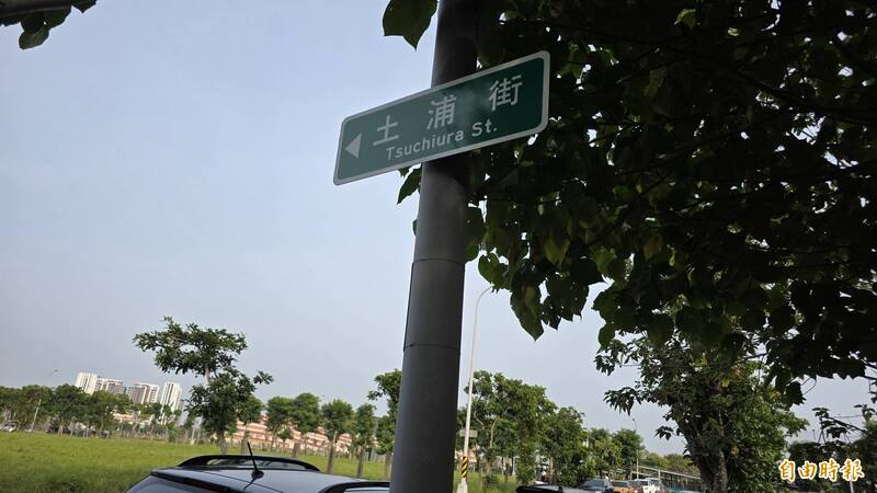 台南路名外交從青森到弘前都被酸！網友神反擊「你吃過蘋果嗎」？