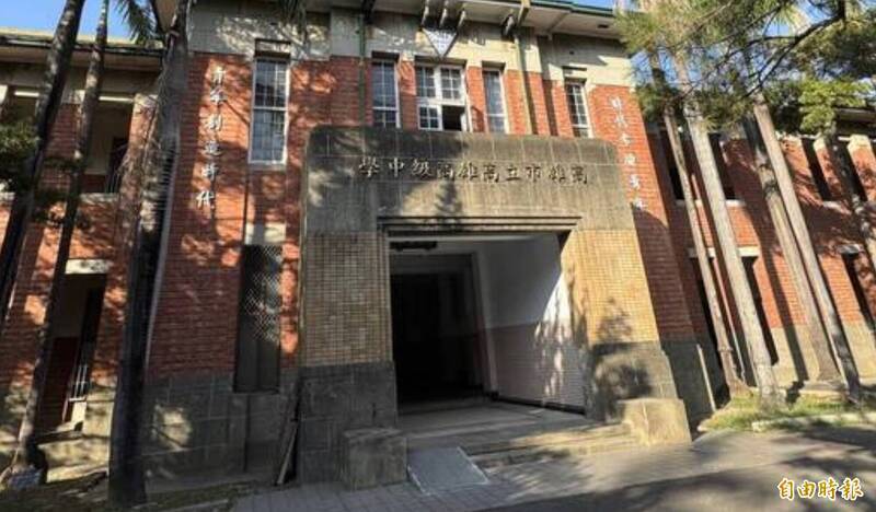 男子疑攔雄中學子欲改造成89 學校通報校安事件