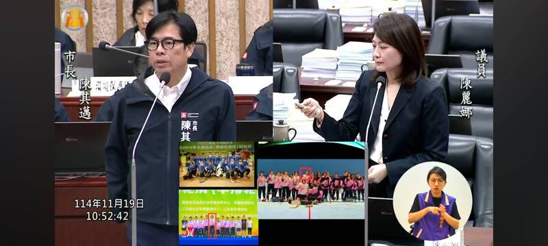 高雄運動員參加中國全國賽? 國民黨議員︰恐損國家形象且涉統戰滲透