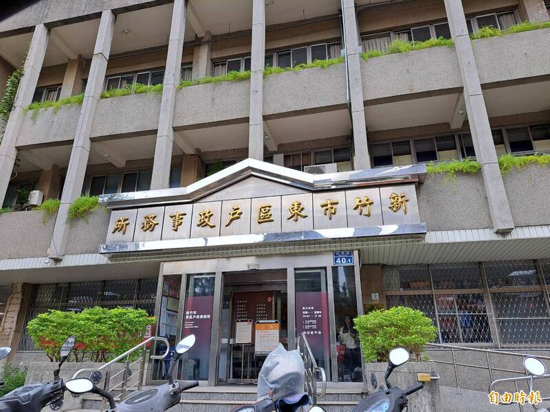 職場霸凌員工撞牆還阻就醫? 竹市東區戶所:調整職務溝通有就醫