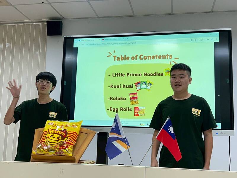 台南北門高中零食外交 視訊交流馬紹爾瓜加林環礁高中