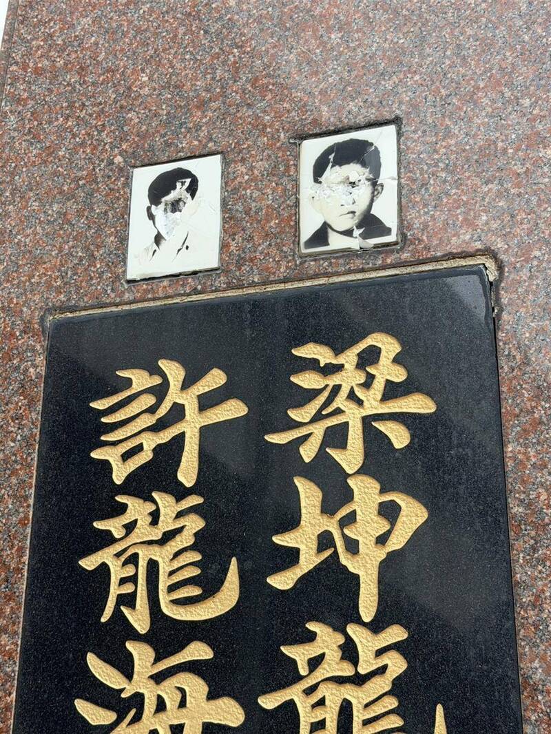 花蓮救溺者紀念碑遭破壞 民代籲速查兇手、儘速修復