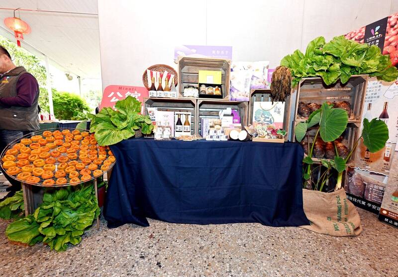 「芋見幸福 柿柿如意」 公館農會邀嚐芋頭、柿子、福菜料理