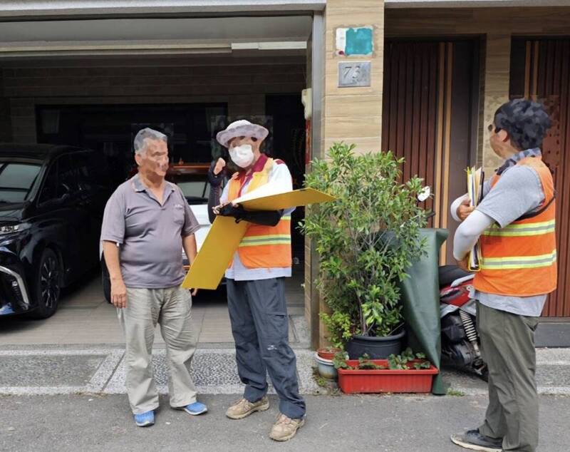 關廟埤子頭段土地重測地籍，目前結果已在公告中。（歸仁地政事務所提供）