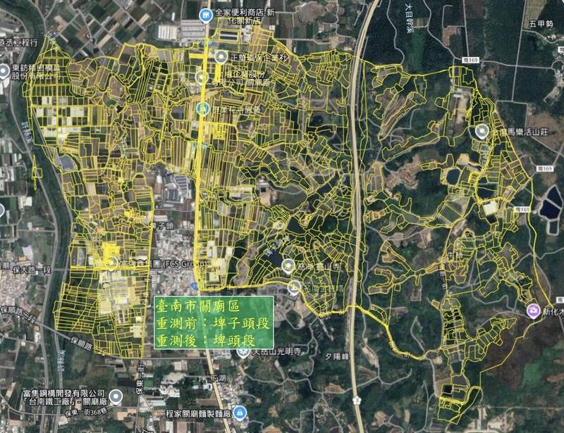 關廟埤子頭段土地重測地籍，目前結果已在公告中。（歸仁地政事務所提供）