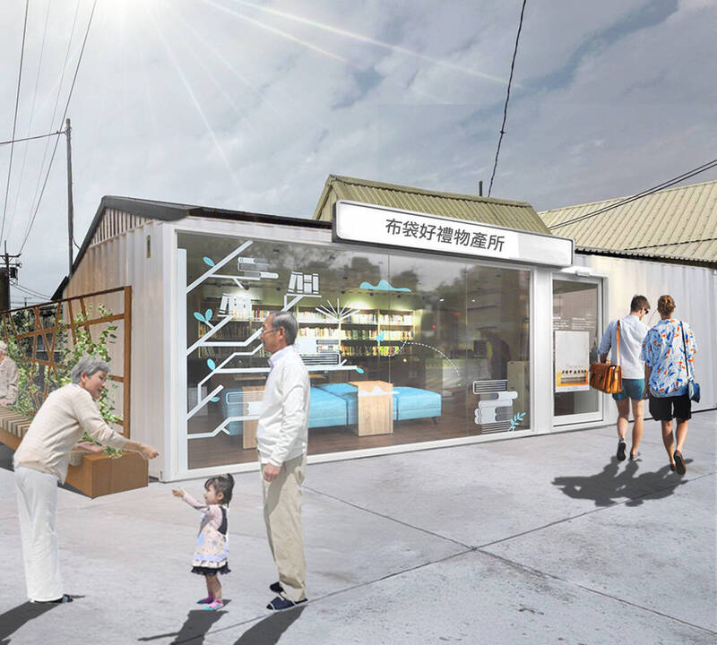 嘉縣布袋、番路推地方創生 舊倉庫打造新亮點
