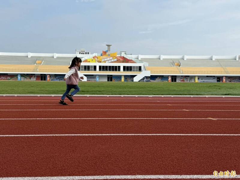 占地9.7公頃！雲林縣立田徑場 11/20起免費入場運動