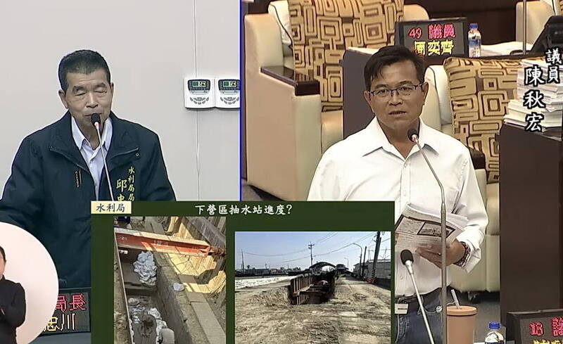 3.68億元下營抽水站改建 南市議員關切進度促加速推動