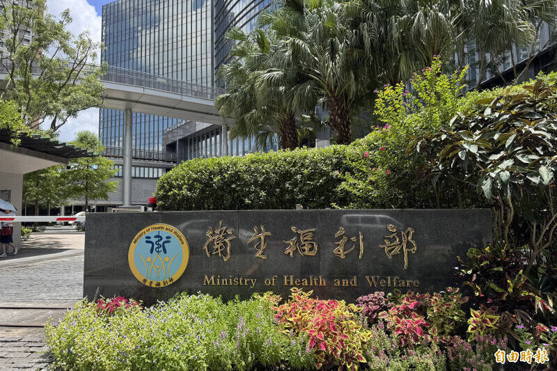 衛福部擬修法「消滅直美」 醫事司揭受影響人數