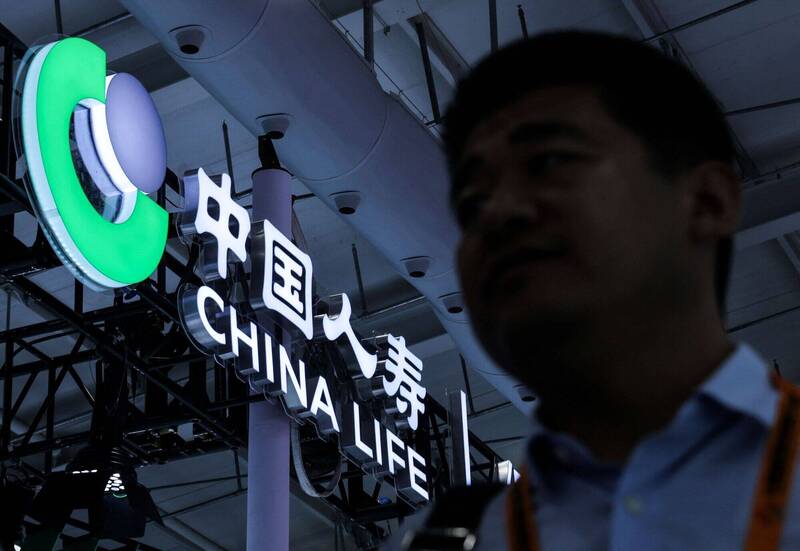 第3人！又見中國新華人壽保險董事長判刑 李全貪污處無期+死緩