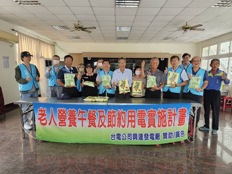 興達電廠關懷鄰里 捐白米助送永安長輩餐食