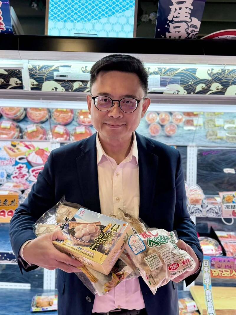 買日本水產相挺！賴瑞隆：高雄人深深記得這份友情