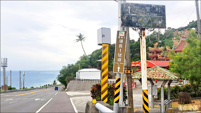 救台東觀光 議會刪2千萬罰單預算