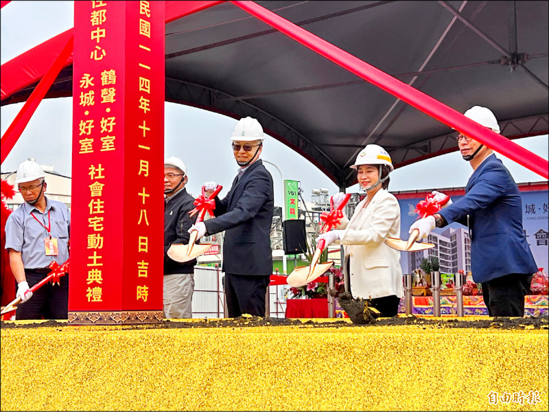 《再增353戶》中央興建 屏東永城、鶴聲好室社宅動土