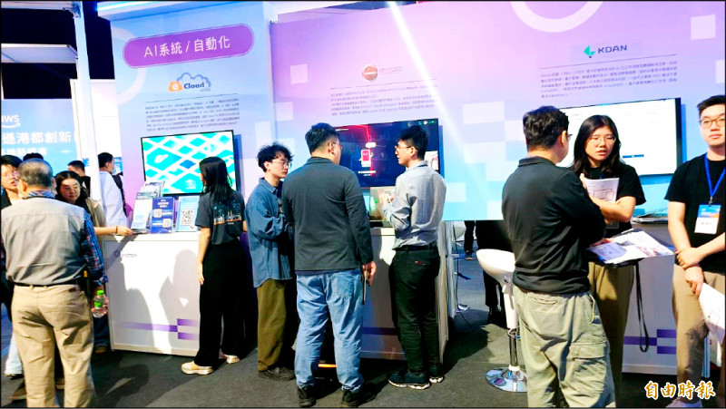 高市府＋亞馬遜 打造亞洲級金融創新示範場域