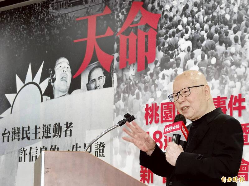 許信良新書發表 吳伯雄讚「心存善念」：雙方做決策不會有大罷免