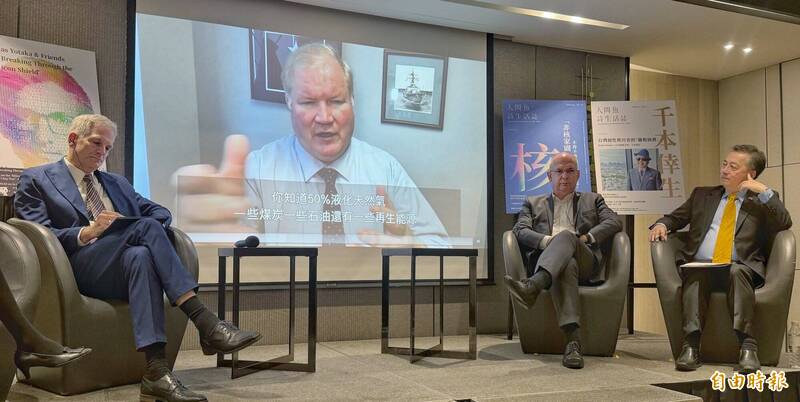 台灣電網「已開發國家中最脆弱」!美退將示警: 中國若封鎖恐危及全球經濟