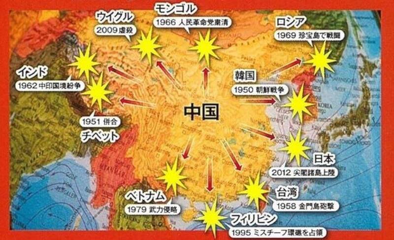 中國外交部發言人痛斥日本影響世界和平 慘遭日網友1張圖嗆爆