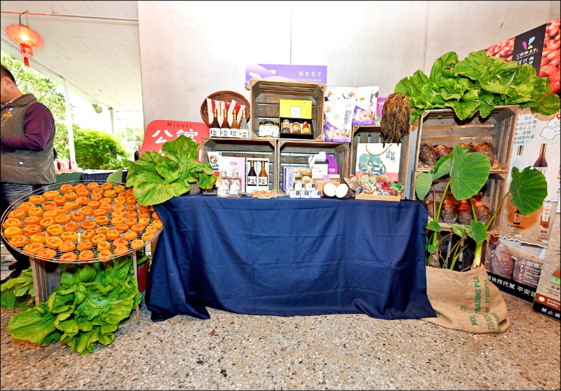 採芋擠福菜 公館芋頭節29日登場