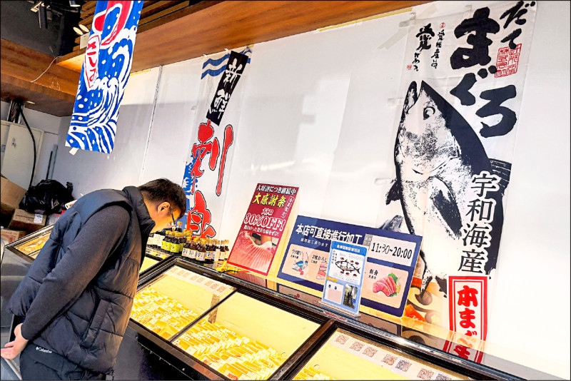 中國施壓日相 反助台日同仇敵愾