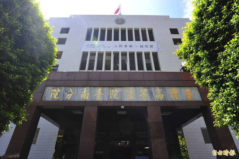 17歲少年製毒揪同學跑單  半年不法獲利50萬求交保