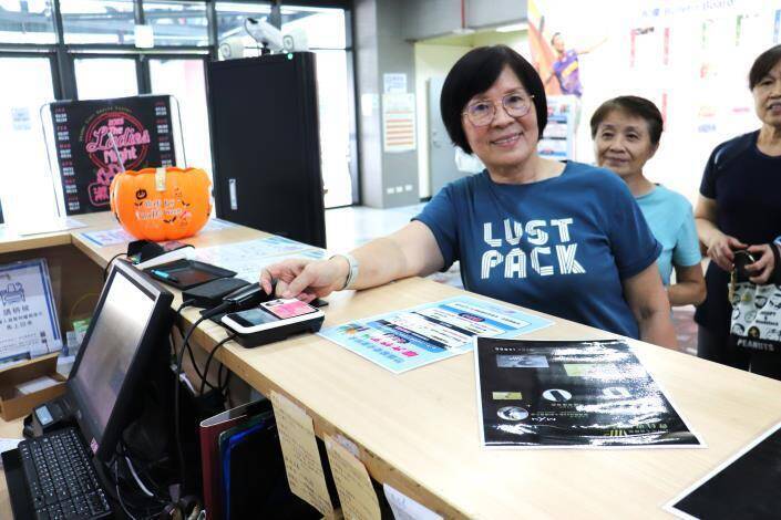 竹縣敬老卡更便民 租借球場嘛也通